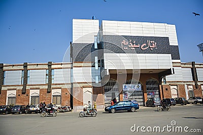 Iqbal Stadium Faisalabad Editorial Stock Photo