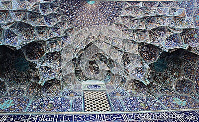 Iranian mosque details, muqarnas and wall decor Editorial Stock Photo