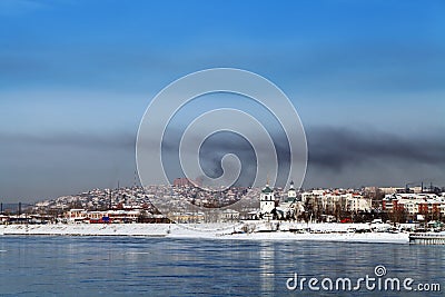 Irkutsk Stock Photo