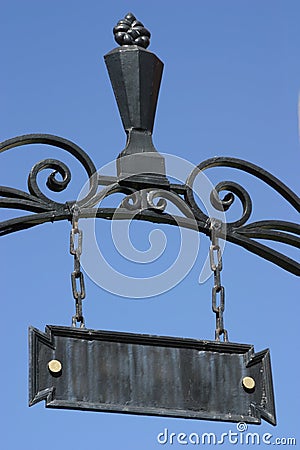 Iron Gate Plaque Stock Photo