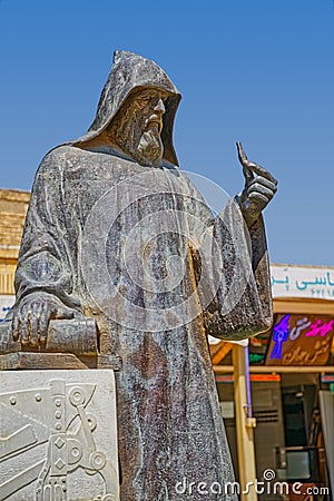 Isfahan New Julfa square Editorial Stock Photo