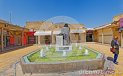 Isfahan New Julfa square Editorial Stock Photo