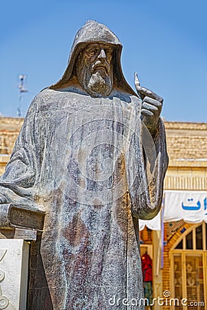 Isfahan New Julfa square Editorial Stock Photo