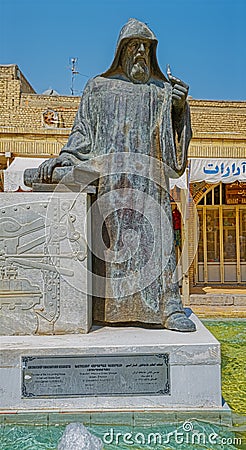 Isfahan New Julfa square Editorial Stock Photo