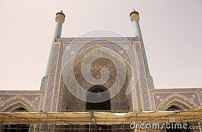 Isfahan Stock Photo