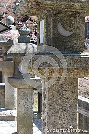 Ishi-doro in Miyajima Stock Photo