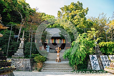 Ishite-ji temple Shikoku 88 temple pilgrimage in Matsuyama, Japan Editorial Stock Photo