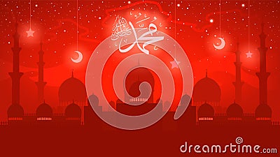 Islam. birthday of the prophet Muhammad peace be upon him - Mawlid An Nabi, the arabic script means `` Elmawled Ennabawi Vector Illustration