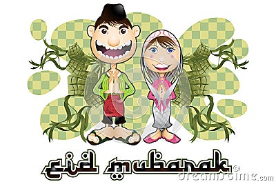 islam eid mubarak Vector Illustration