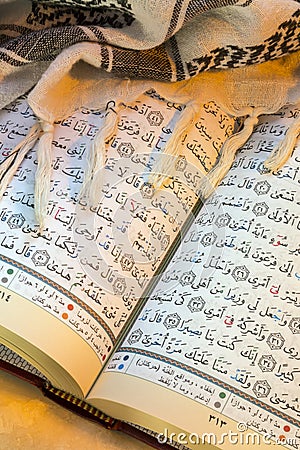 Islam - Holy Koran - Quran Editorial Stock Photo