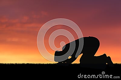 Islam Stock Photo