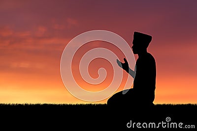 Islam Stock Photo