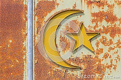 Islam symbol Stock Photo