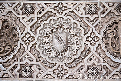 Architecture tiles of Islamic Design in Alhambra Palace, Granada, Spain Stock Photo