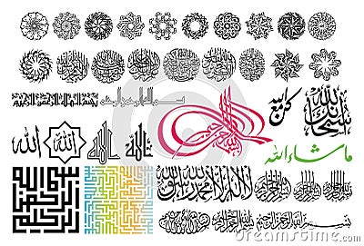 Islamic Art Vector Illustration