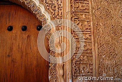 Islamic Art (Alhambra) Stock Photo