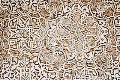 Islamic Art - Alhambra Stock Photo