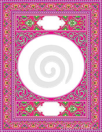 Islamic Art Border in Pink color for inside prayer book cover Vector Illustration