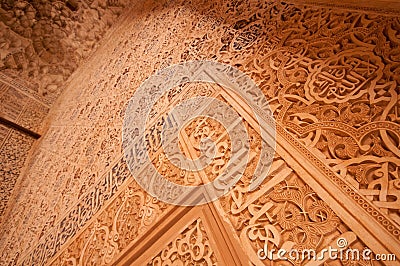 Islamic art at Granada's Alhambra Stock Photo