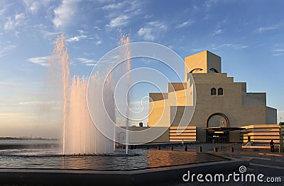 Islamic art museum Doha Stock Photo