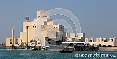 Islamic art museum Doha, Qatar Editorial Stock Photo