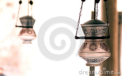 The islamic art Stock Photo