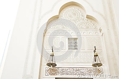 Islamic art patterns on a mosque wall Stock Photo