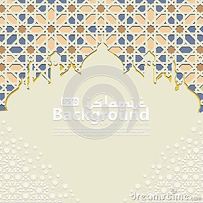 Islamic Background template for ramadan kareem, Ed Mubarak with islamic ornament Vector Illustration