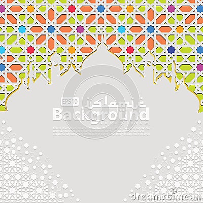 Islamic Background template for ramadan kareem, Ed Mubarak with islamic ornament Vector Illustration