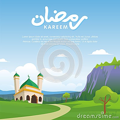 Islamic banner background. marhaban ya ramadhan greeting Card with Cute and trendy mosque on the hill Stock Photo