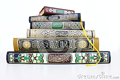 Islamic Books Stock Photo