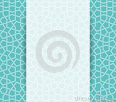 Islamic brochure vector Vector Illustration