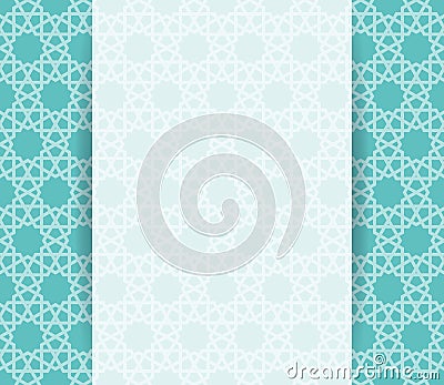 Islamic brochure vector Vector Illustration