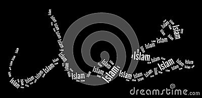 Islamic Caligraphy - Muhammad Stock Photo