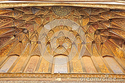 Islamic calligraphy at Wazir Khan Mosque Lahore, Pakistan Editorial Stock Photo