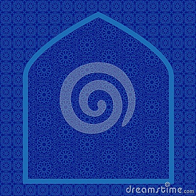 Islamic card Vector Illustration