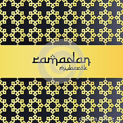 islamic design concept. Ramadan Kareem or Eid Mubarak invitation Banner or Card Background greeting. abstract mandala with arabic Vector Illustration