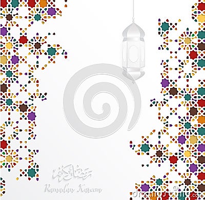 Islamic design greeting card template for ramadan kareem Vector Illustration