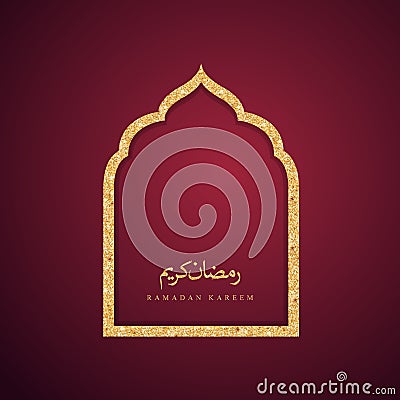 Islamic design mosque door for background Ramadan Kareem - Vector Vector Illustration