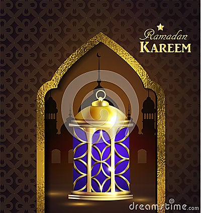 Islamic design mosque door Vector Illustration