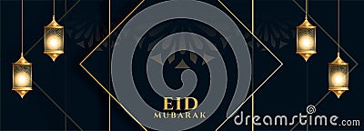 Islamic eid mubarak banner in dark theme color Vector Illustration