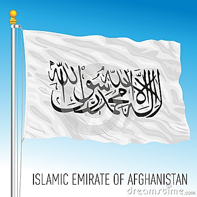 Islamic Emirate of Afghanistan national flag, isolated Vector Illustration
