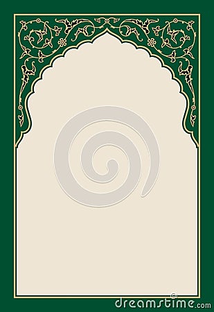 Islamic Floral Arch for your design Vector Illustration