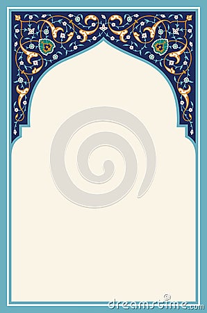 Islamic Floral Arch for your design Vector Illustration