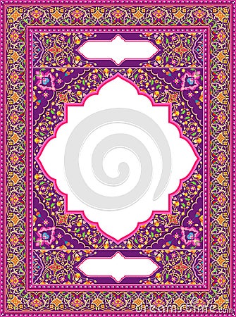 Islamic Floral ornament art for Inside Cover Prayer Book Vector Illustration