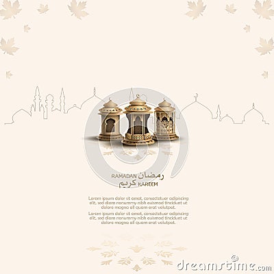 Islamic greeting ramadan kareem card design background with golden lanterns Vector Illustration