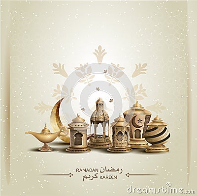 Islamic greeting ramadan kareem card design background Vector Illustration