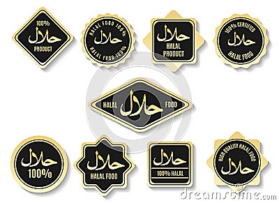 Islamic halal meal gold certified signs Vector Illustration