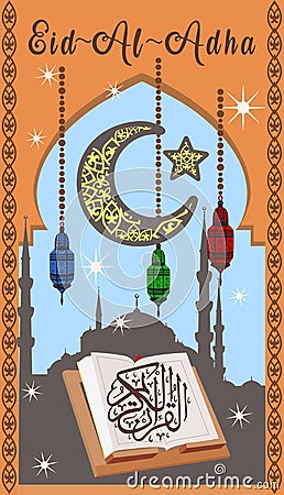 Islamic holiday of sacrifice of Eid-al-Adha. Vector illustration Vector Illustration