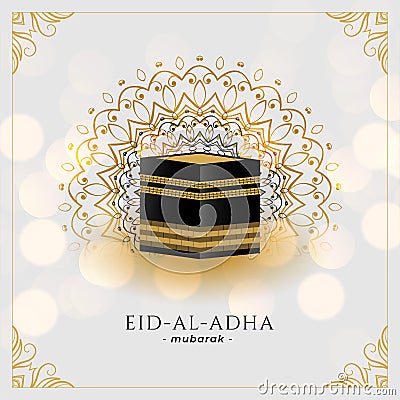 Islamic holy kaaba of hajj in mecca greeting background Vector Illustration